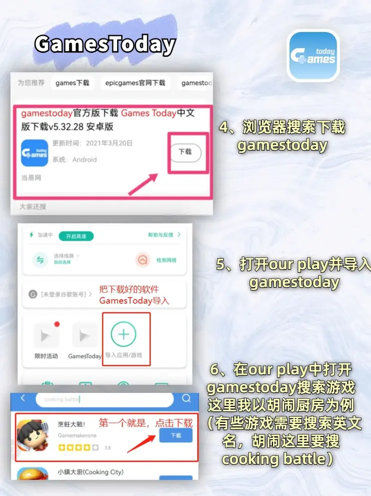 emc易倍体育下载网址截图2