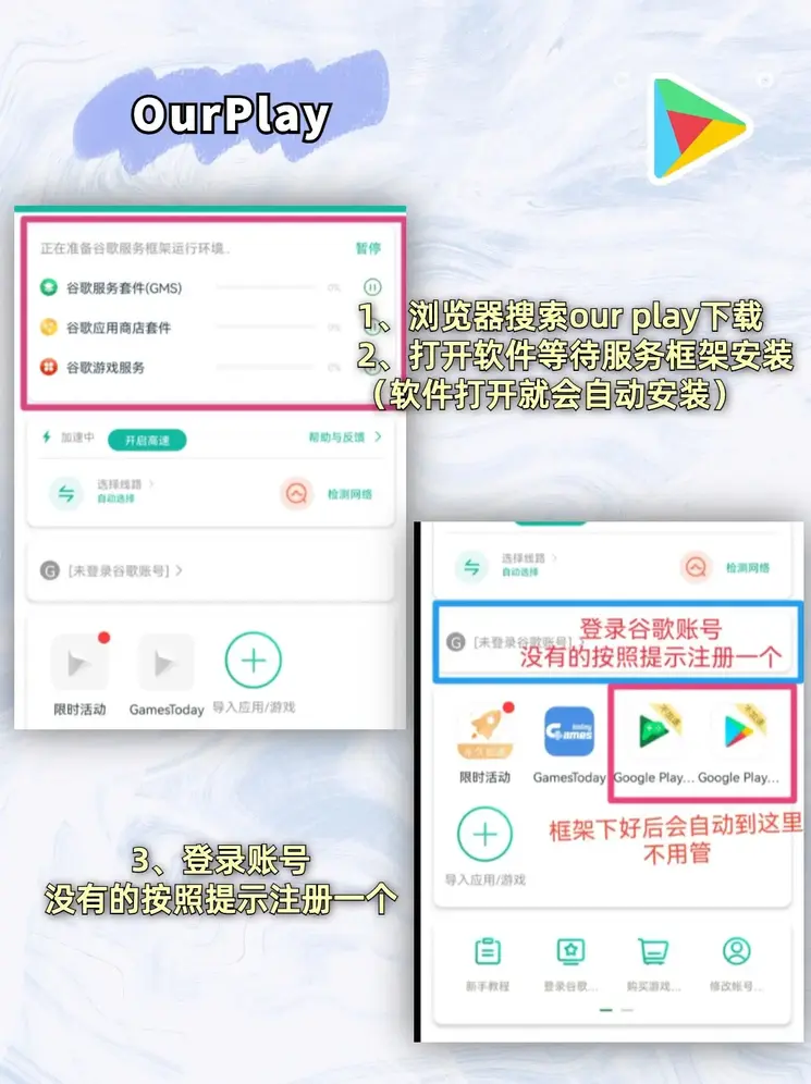 emc易倍体育下载网址截图1